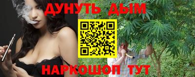 кокаин Апрелевка