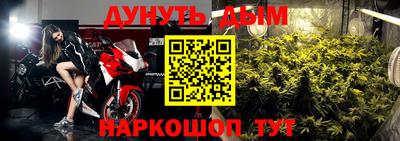 мдма Балашиха