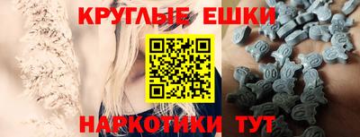 крисы Балахна