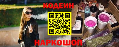 ECSTASY Аргун