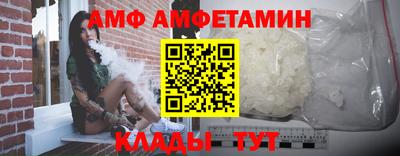 кокаин Апрелевка