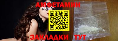кокаин Апрелевка