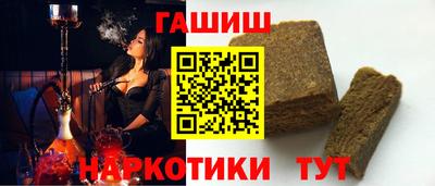 ECSTASY Аргун