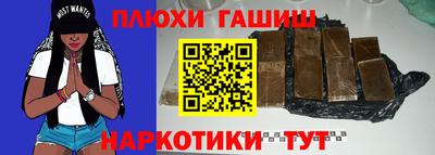 мдма Балашиха