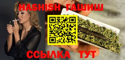 кокаин Апрелевка