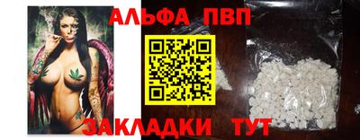 мдма Балашиха