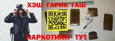 мдма Балашиха