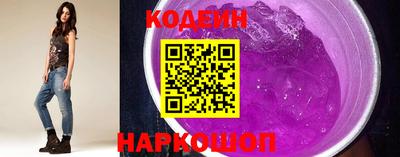 кокаин Апрелевка