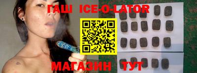 mdma Апшеронск