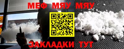 мдма Балашиха