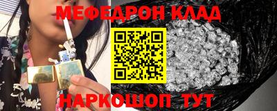 ECSTASY Аргун