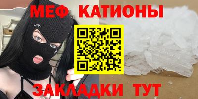 ECSTASY Аргун