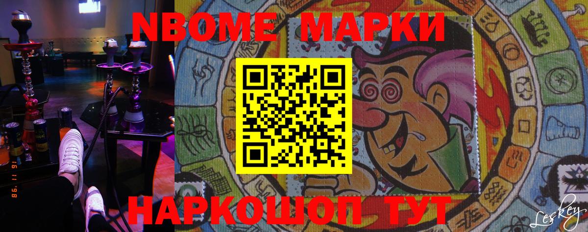 кракен сайт  Светлоград  Лсд 25 экстази кислота  ЛСД экстази ecstasy 