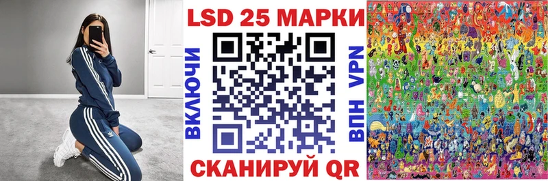 MEGA сайт  Светлоград  Марки NBOMe 1,5мг 